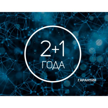 Светильник потолочный Ambrella Orbital Parus FP2324 WH 128W D480*480-5