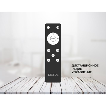 Светильник потолочный Ambrella Comfort Parus FP2326-3