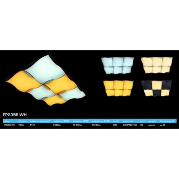 Светильник потолочный Ambrella Orbital Parus FP2356 WH 192W D720*480-4