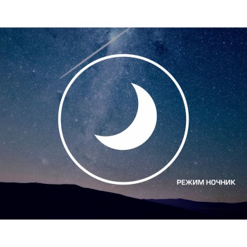 Светильник потолочный Ambrella Comfort Parus FP2359-3