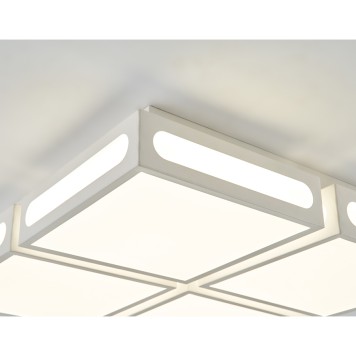 Светильник потолочный Ambrella Comfort Parus FS1889-7