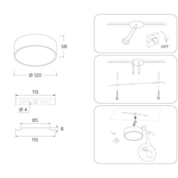 Светильник точечный Ambrella Orbital FV5511-8