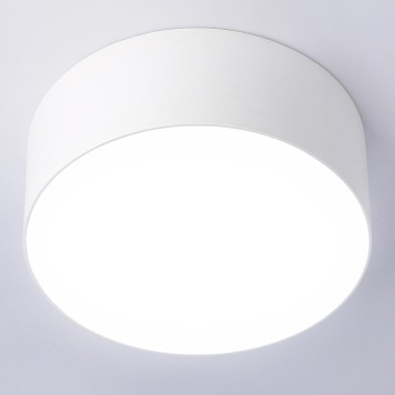 Светильник точечный Ambrella Orbital FV5512-3