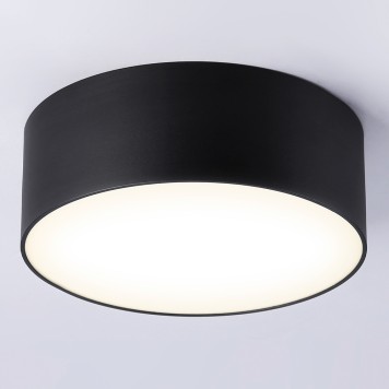 Светильник точечный Ambrella Orbital FV5513-2