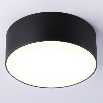 Светильник точечный Ambrella Orbital FV5513-3