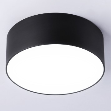 Светильник точечный Ambrella Orbital FV5514-2