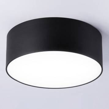 Светильник точечный Ambrella Orbital FV5514-3