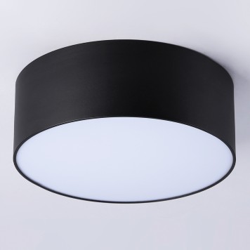 Светильник точечный Ambrella Orbital FV5514-4