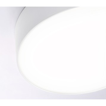 Светильник точечный Ambrella Orbital FV5516-7