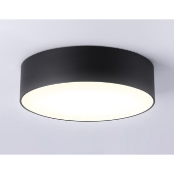 Светильник точечный Ambrella Orbital FV5517-2