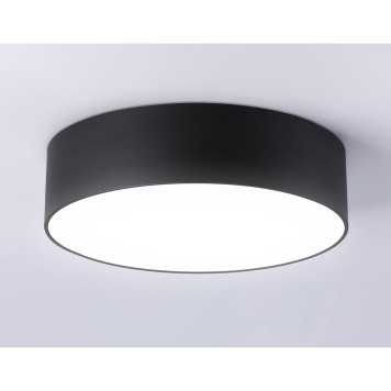 Светильник точечный Ambrella Orbital FV5518-3