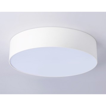 Светильник точечный Ambrella Orbital FV5519-4