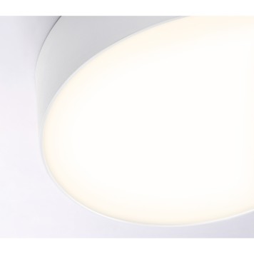 Светильник точечный Ambrella Orbital FV5519-7