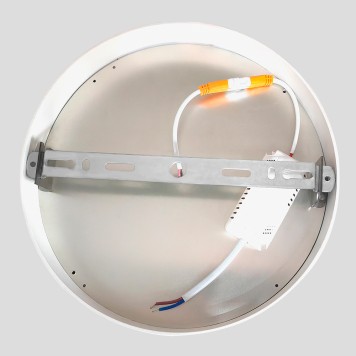 Светильник точечный Ambrella Orbital FV5520-6