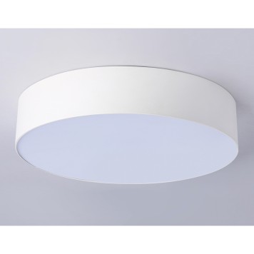 Светильник потолочный Ambrella Orbital FV5523-4