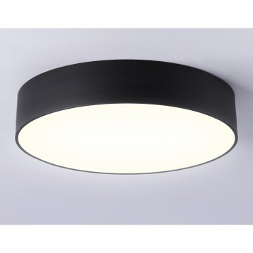 Светильник потолочный Ambrella Orbital FV5525-2