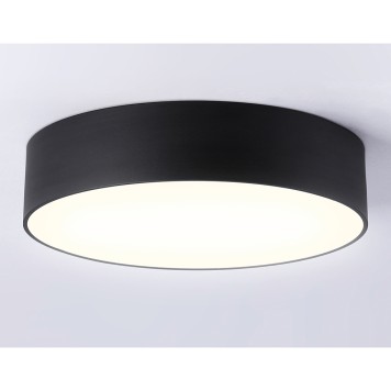 Светильник потолочный Ambrella Orbital FV5525-3