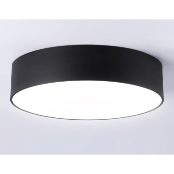 Светильник потолочный Ambrella Orbital FV5526-2