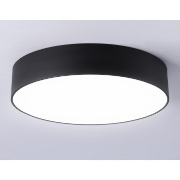 Светильник потолочный Ambrella Orbital FV5526-3