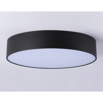 Светильник потолочный Ambrella Orbital FV5530-4