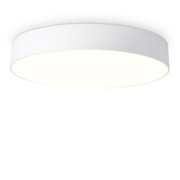 Светильник потолочный Ambrella Orbital FV5531