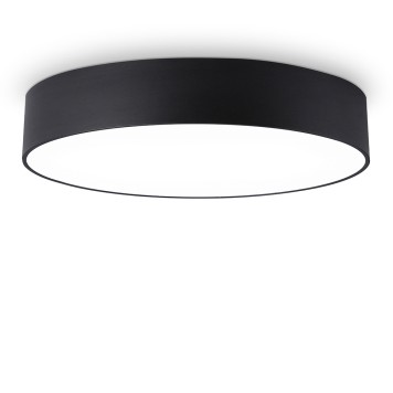 Светильник потолочный Ambrella Orbital FV5534