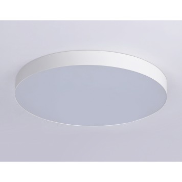 Светильник потолочный Ambrella Orbital FV5535-4