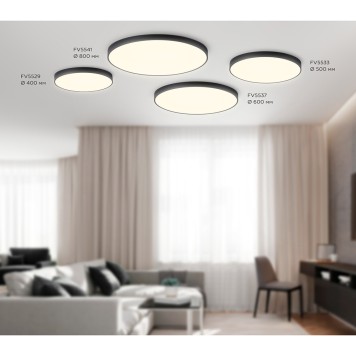 Светильник потолочный Ambrella Orbital FV5537-1