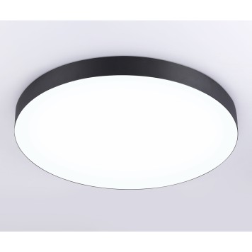 Светильник потолочный Ambrella Orbital FV5538-2