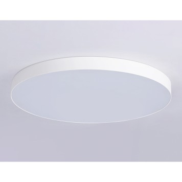 Светильник потолочный Ambrella Orbital FV5539-4