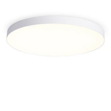 Светильник потолочный Ambrella Orbital FV5539