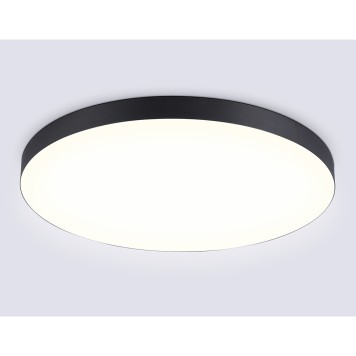 Светильник потолочный Ambrella Orbital FV5541-3