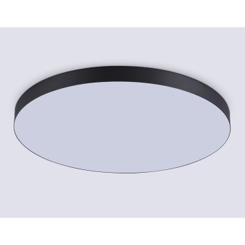 Светильник потолочный Ambrella Orbital FV5541-4