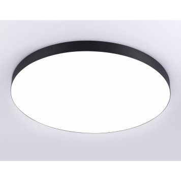 Светильник потолочный Ambrella Orbital FV5542-2