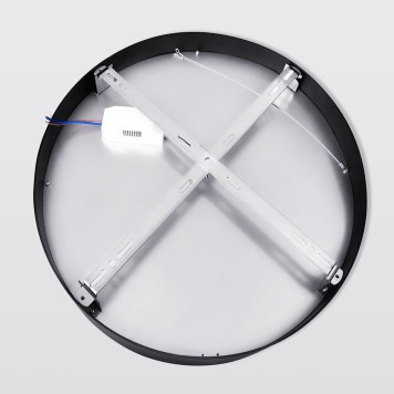 Светильник потолочный Ambrella Orbital FV5542-5