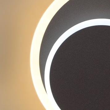 Бра Ambrella Individual Sota FW107-2