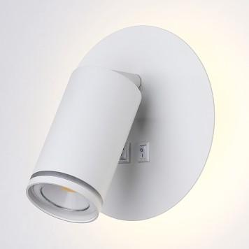 Спот Ambrella Wallers Wall FW2462-3