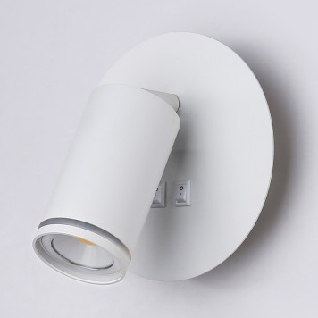 Спот Ambrella Wallers Wall FW2462-4