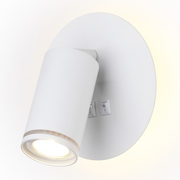 Спот Ambrella Wallers Wall FW2462