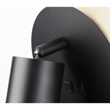 Спот Ambrella Wallers Wall FW2463-7