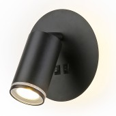 Спот Ambrella Wallers Wall FW2463