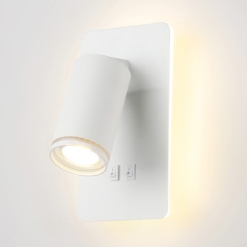 Спот Ambrella Wallers Wall FW2465 - мятая коробка-1