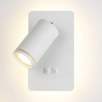 Спот Ambrella Wallers Wall FW2465 - мятая коробка-2