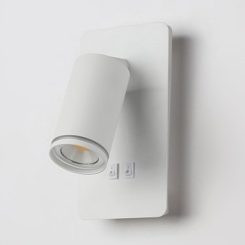 Спот Ambrella Wallers Wall FW2465 - мятая коробка-4