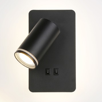 Спот Ambrella Wallers Wall FW2466-1