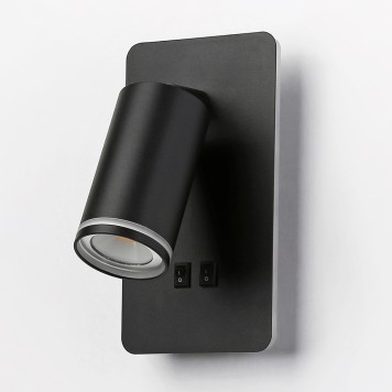 Спот Ambrella Wallers Wall FW2466-4