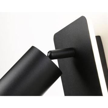 Спот Ambrella Wallers Wall FW2466-5