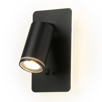 Спот Ambrella Wallers Wall FW2466