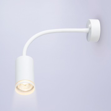 Спот Ambrella Wallers Wall FW2469-1