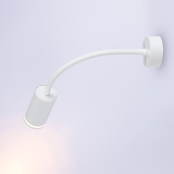 Спот Ambrella Wallers Wall FW2469-3